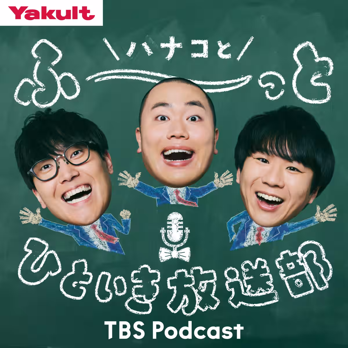 画像2