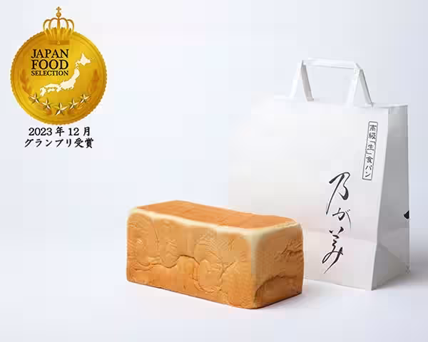 画像18