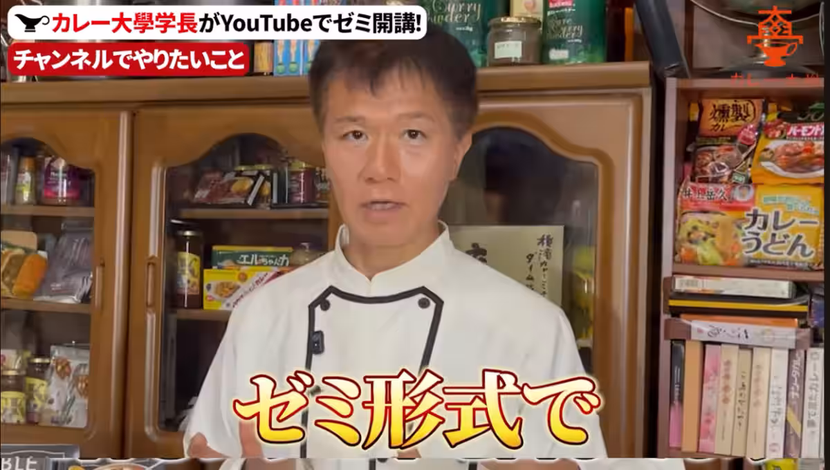 画像6