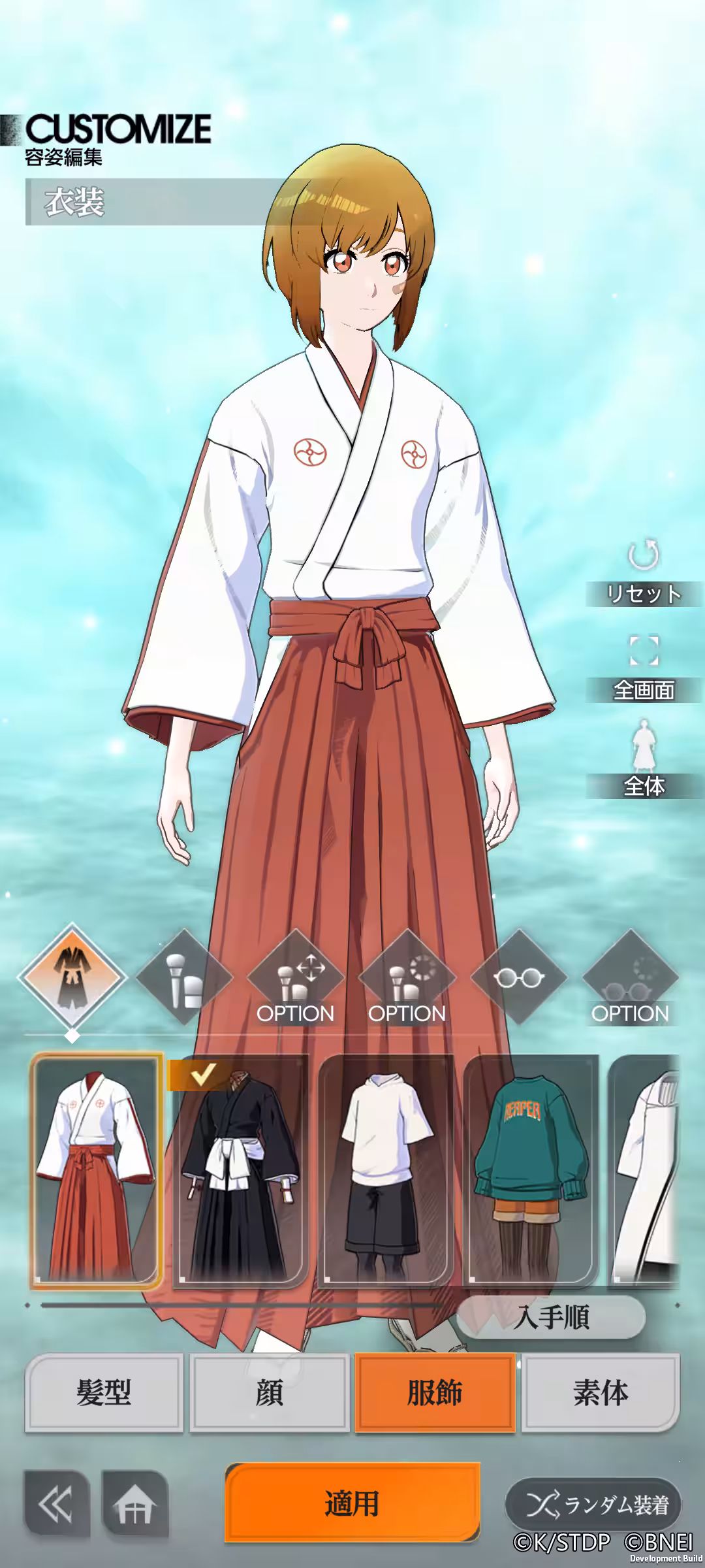 画像9