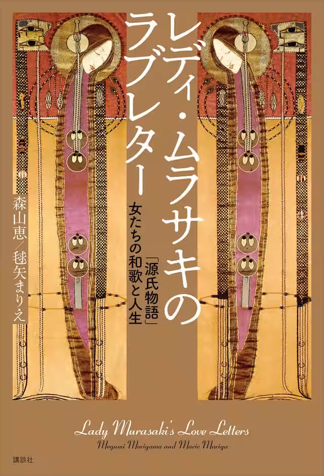 画像6