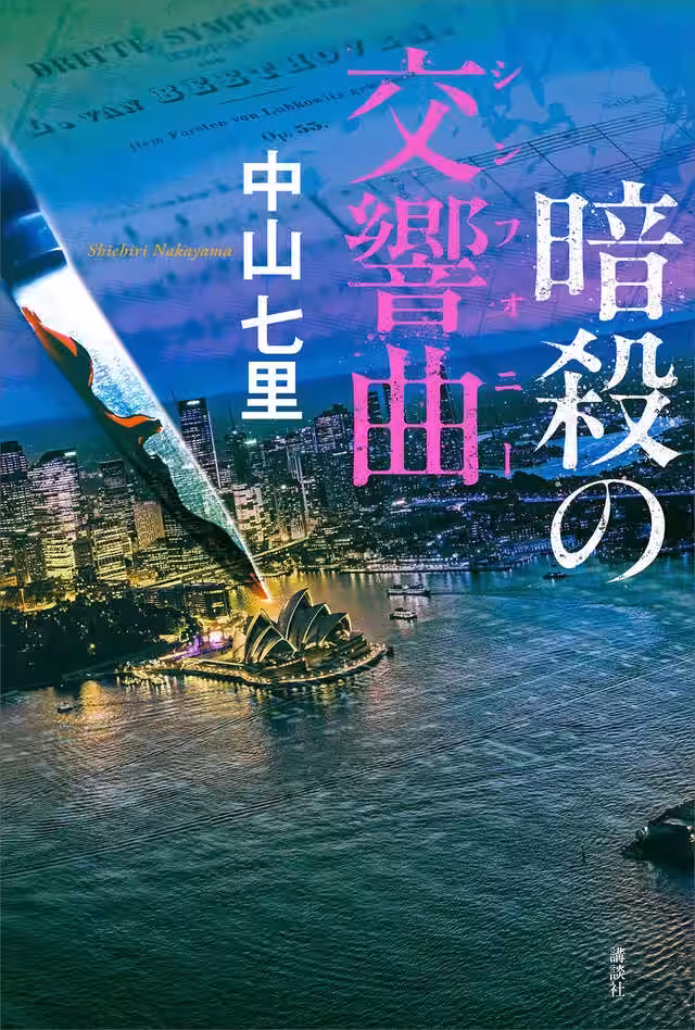 画像4
