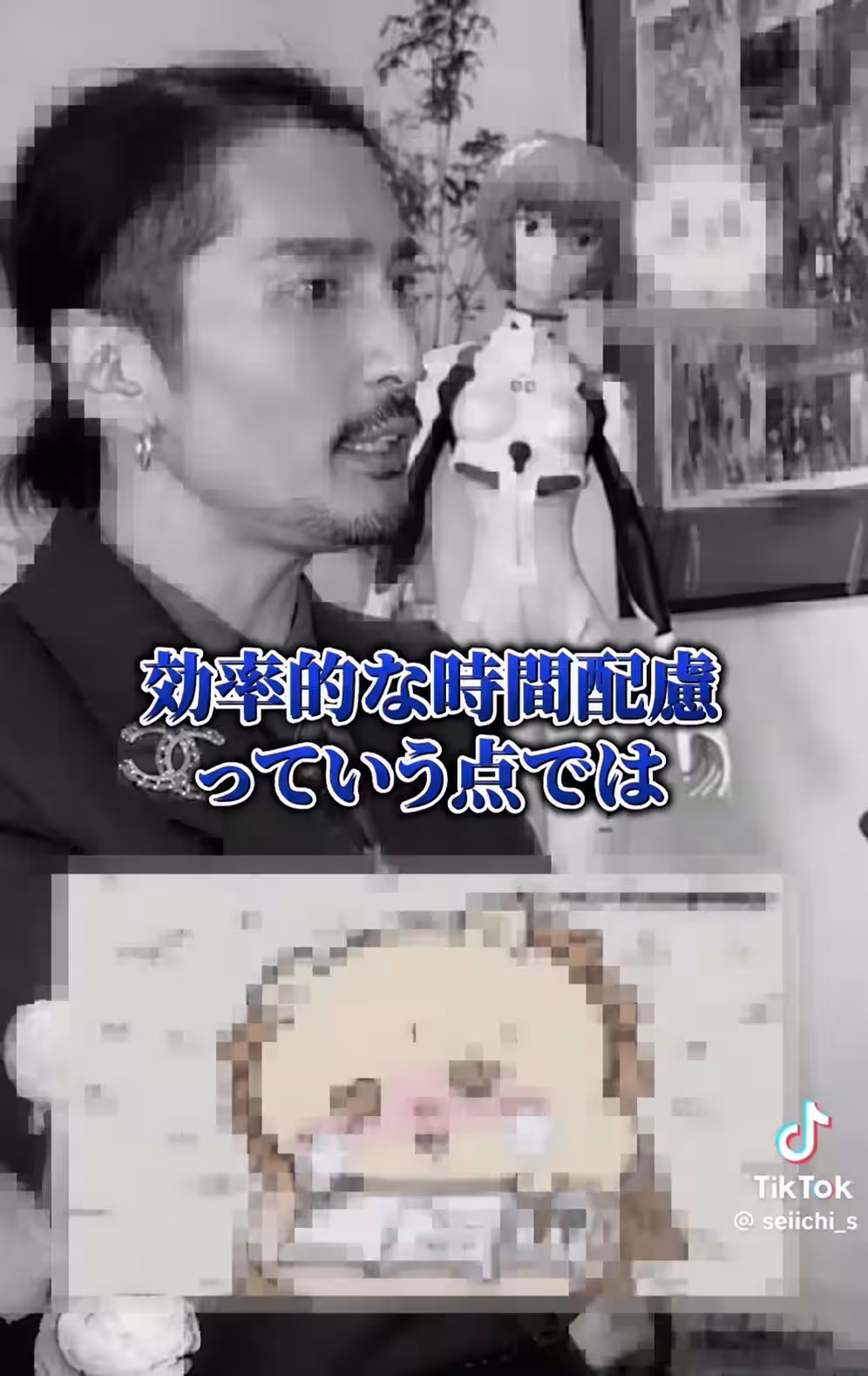 画像19
