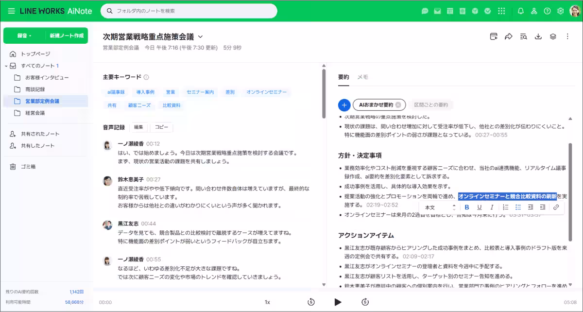 画像4