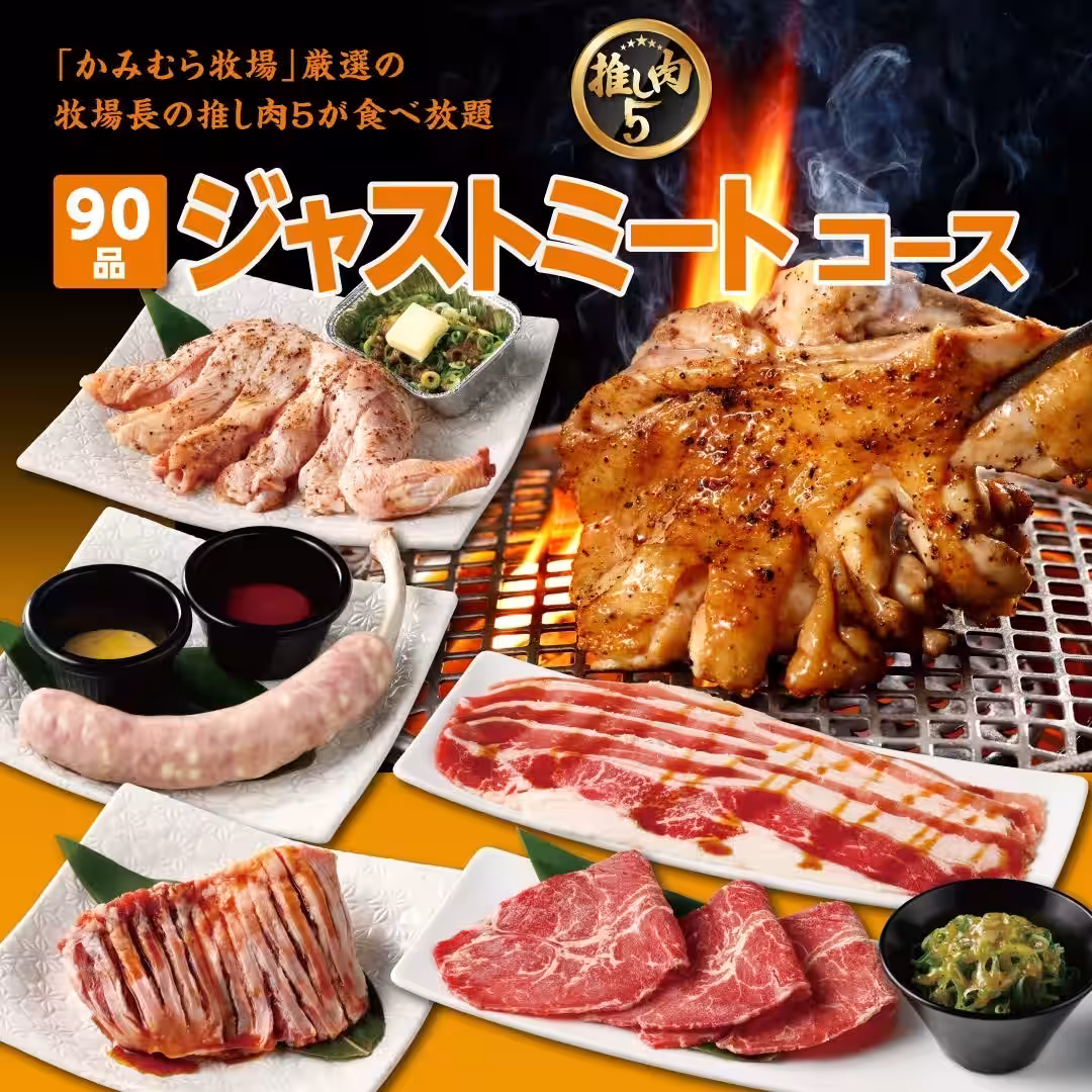 画像13
