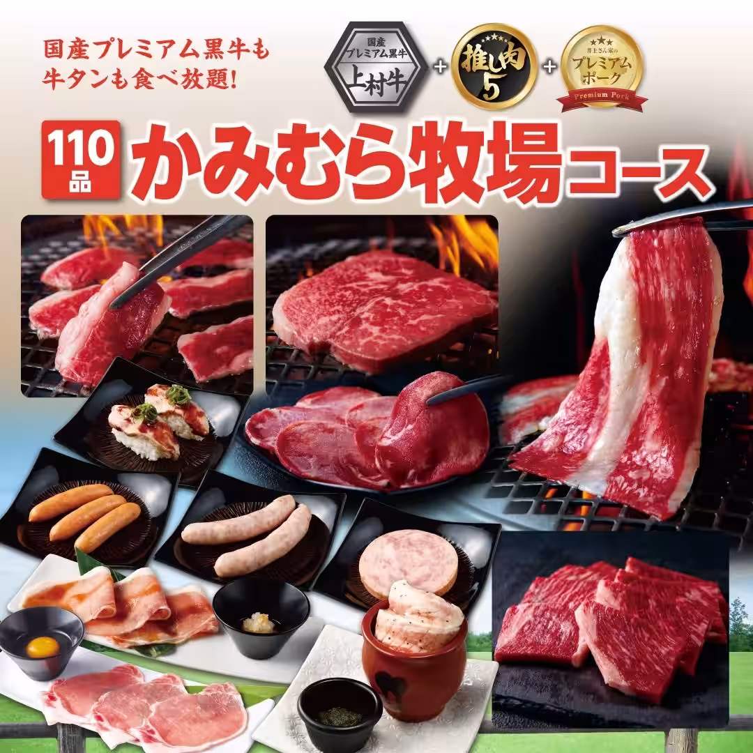 画像12
