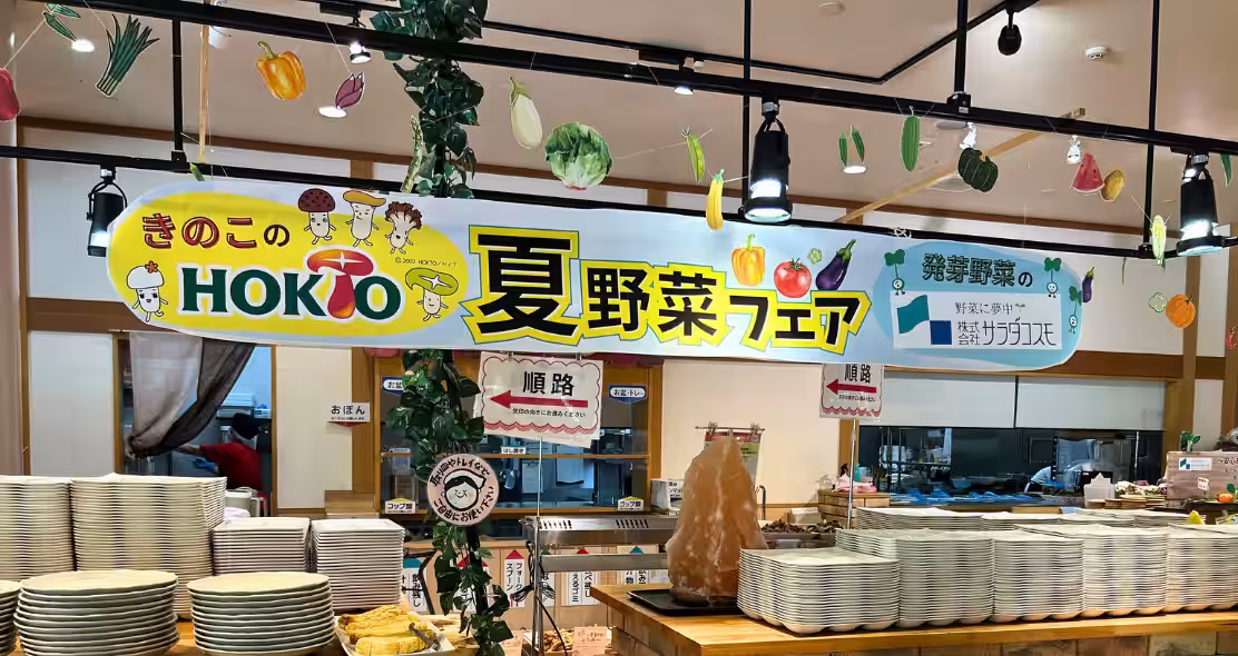 画像12