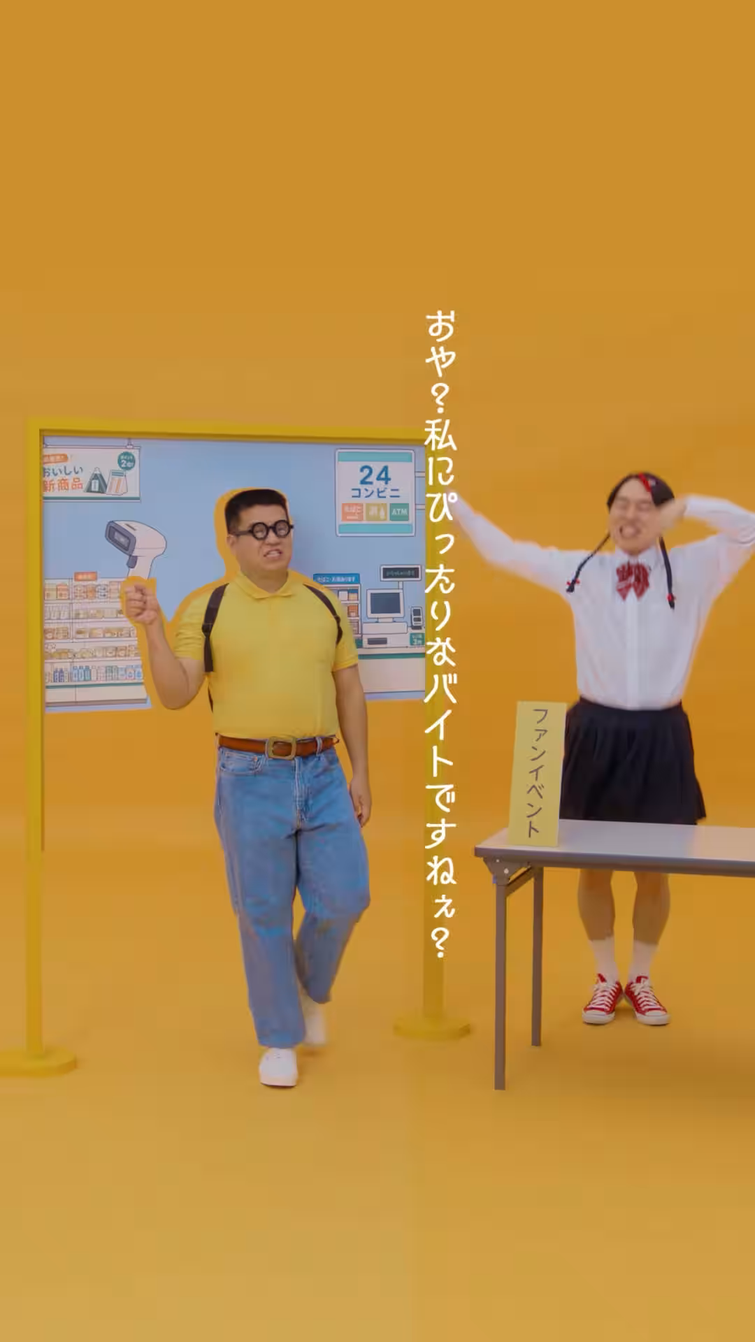 画像23