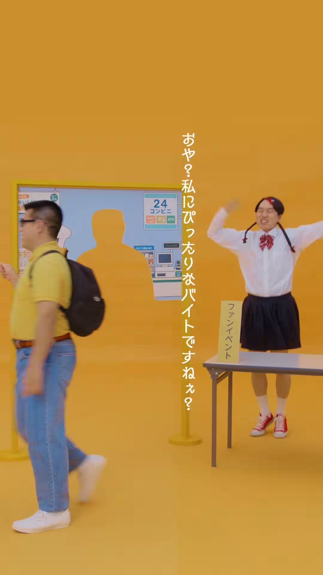 画像24