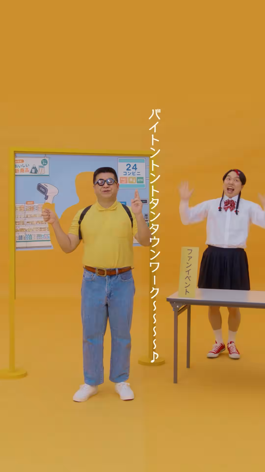 画像25