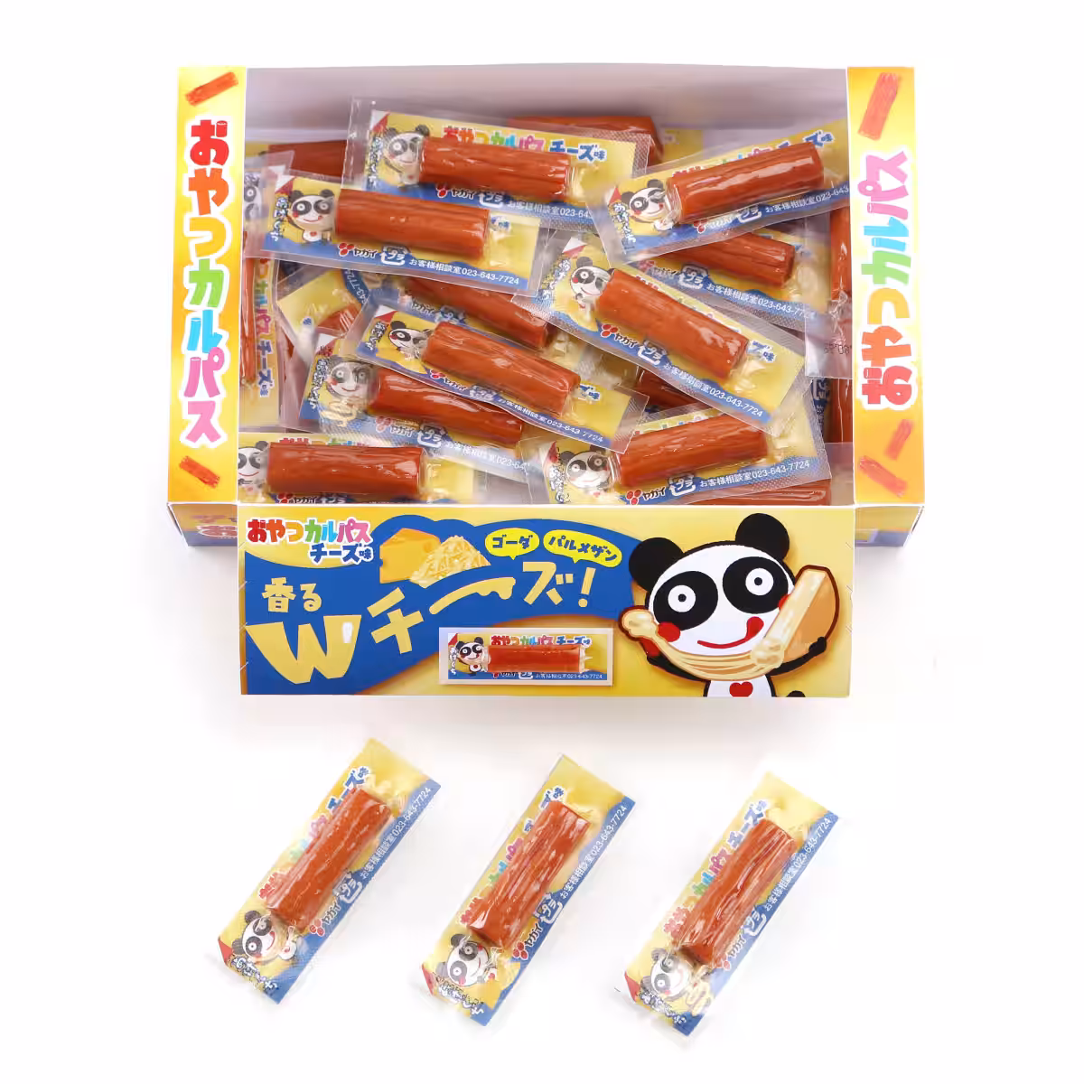 画像2