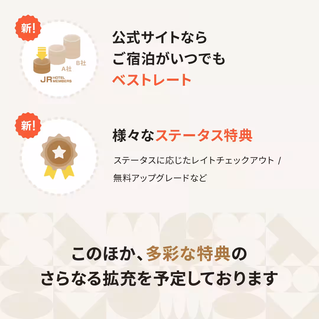 画像16