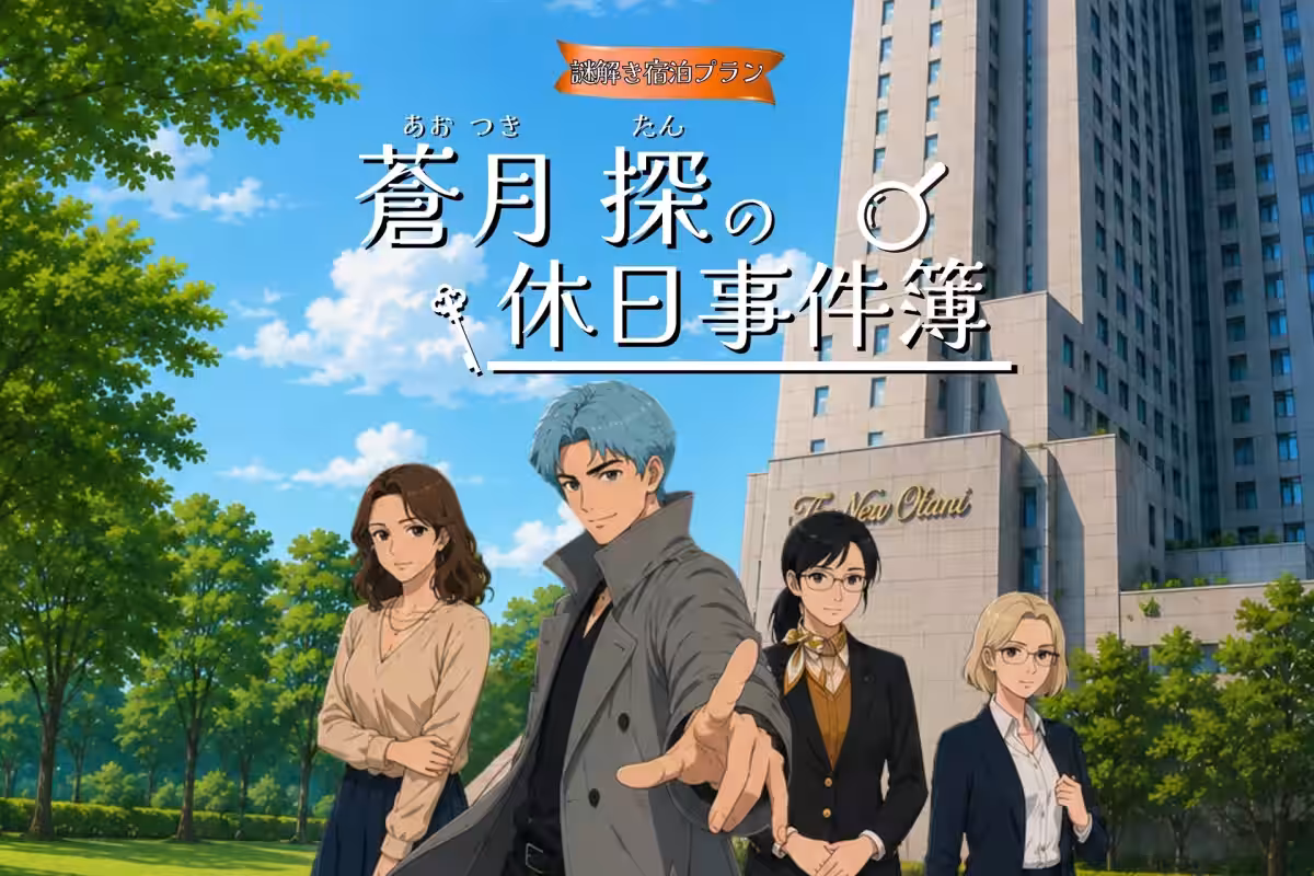 画像12