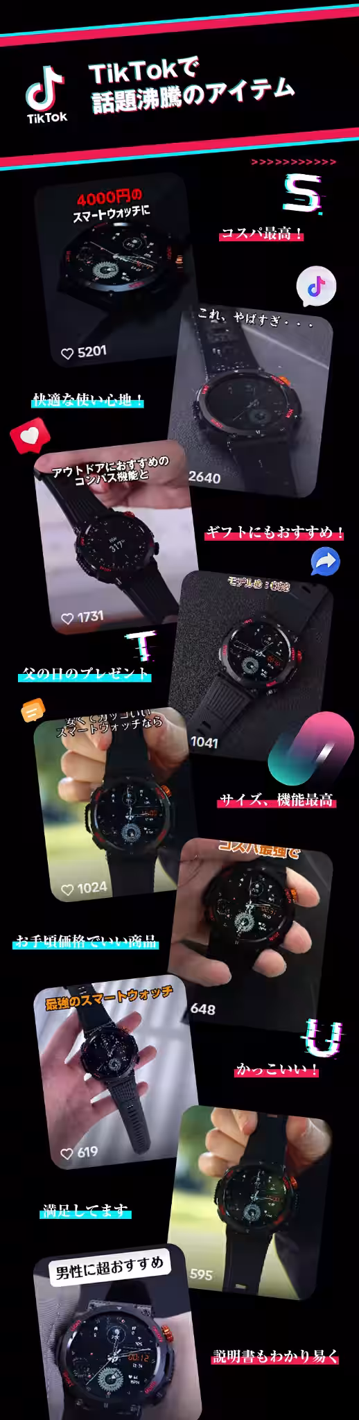 画像4