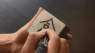 画像9