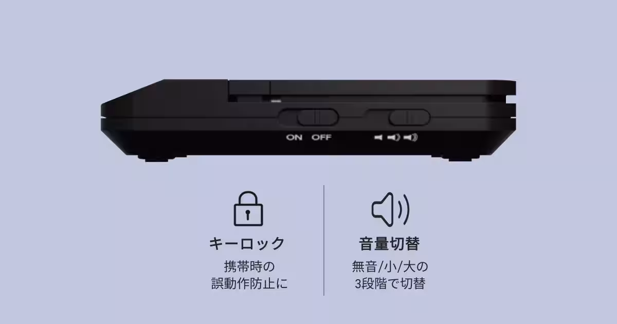 画像8
