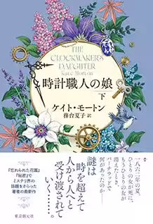画像5