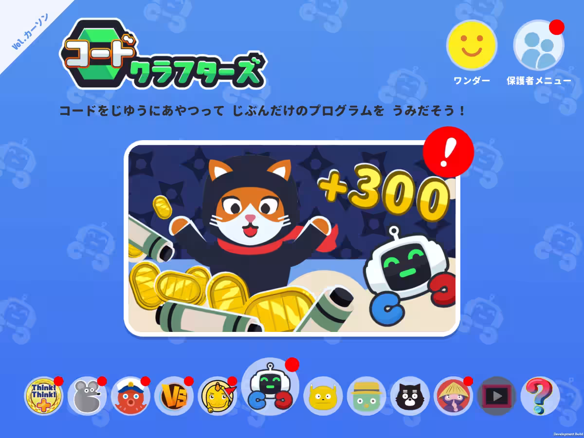 画像6