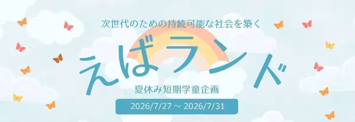 画像13
