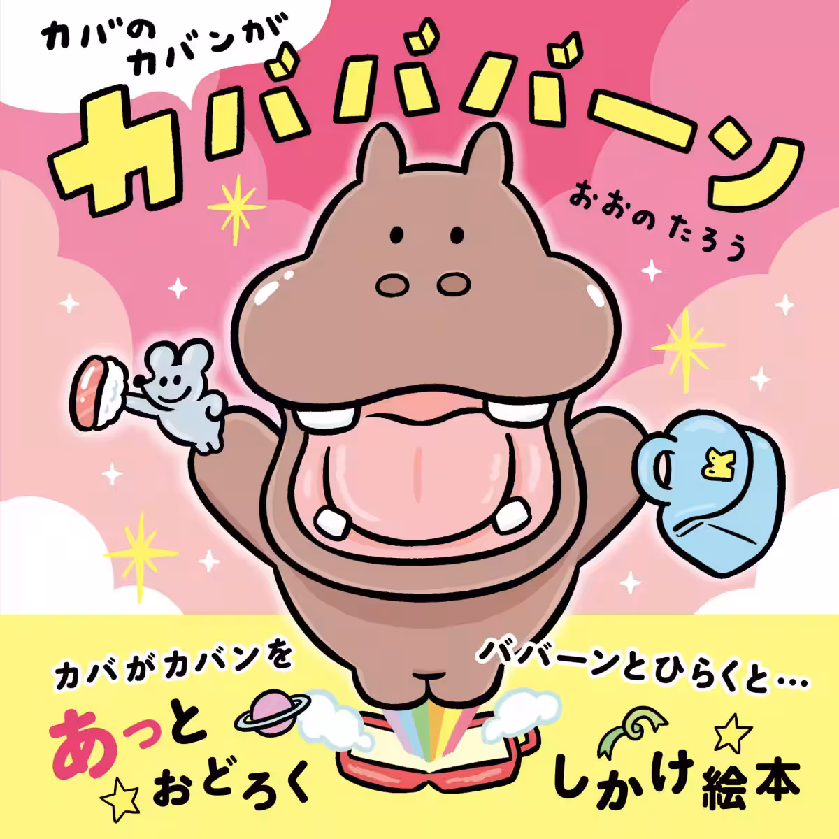 画像4