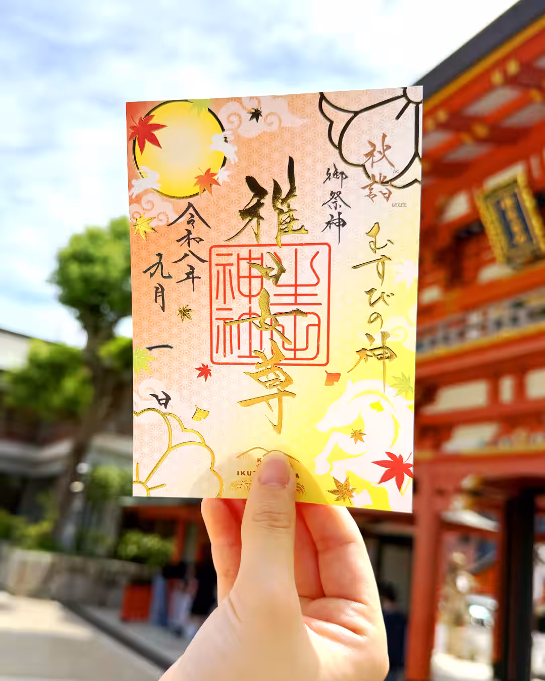 画像6