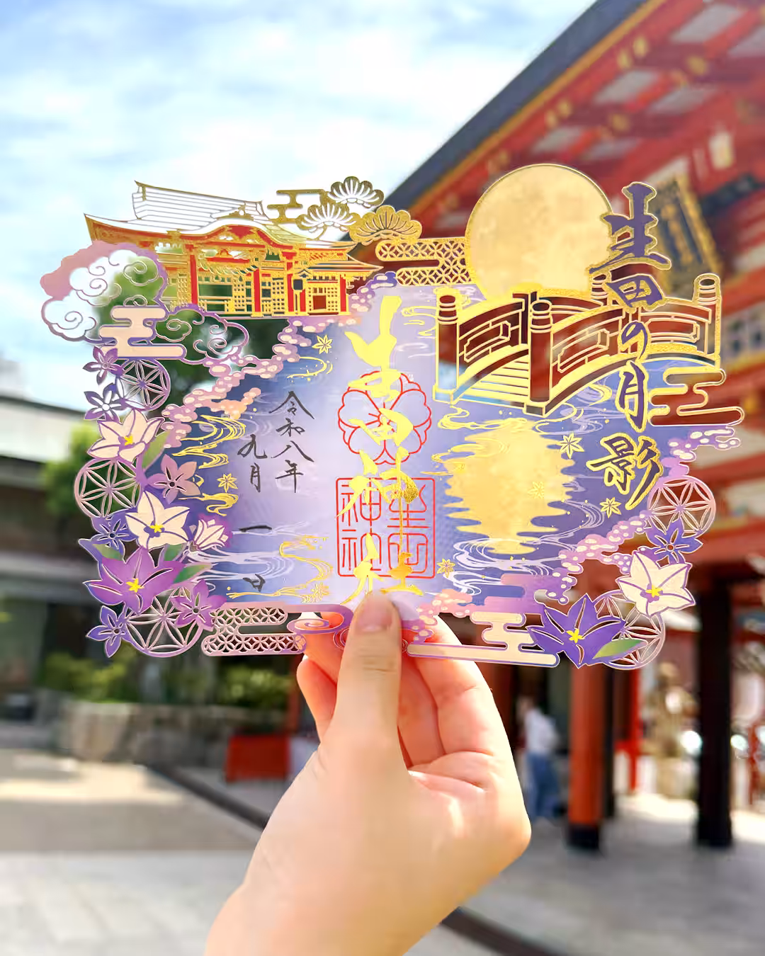 画像3