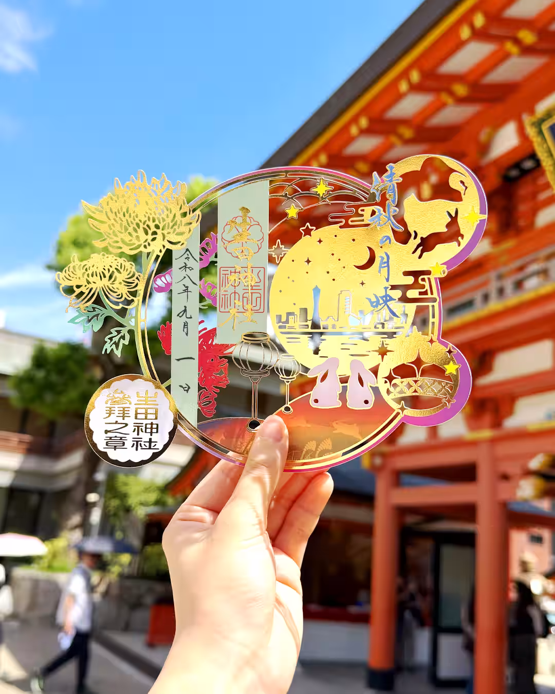画像2