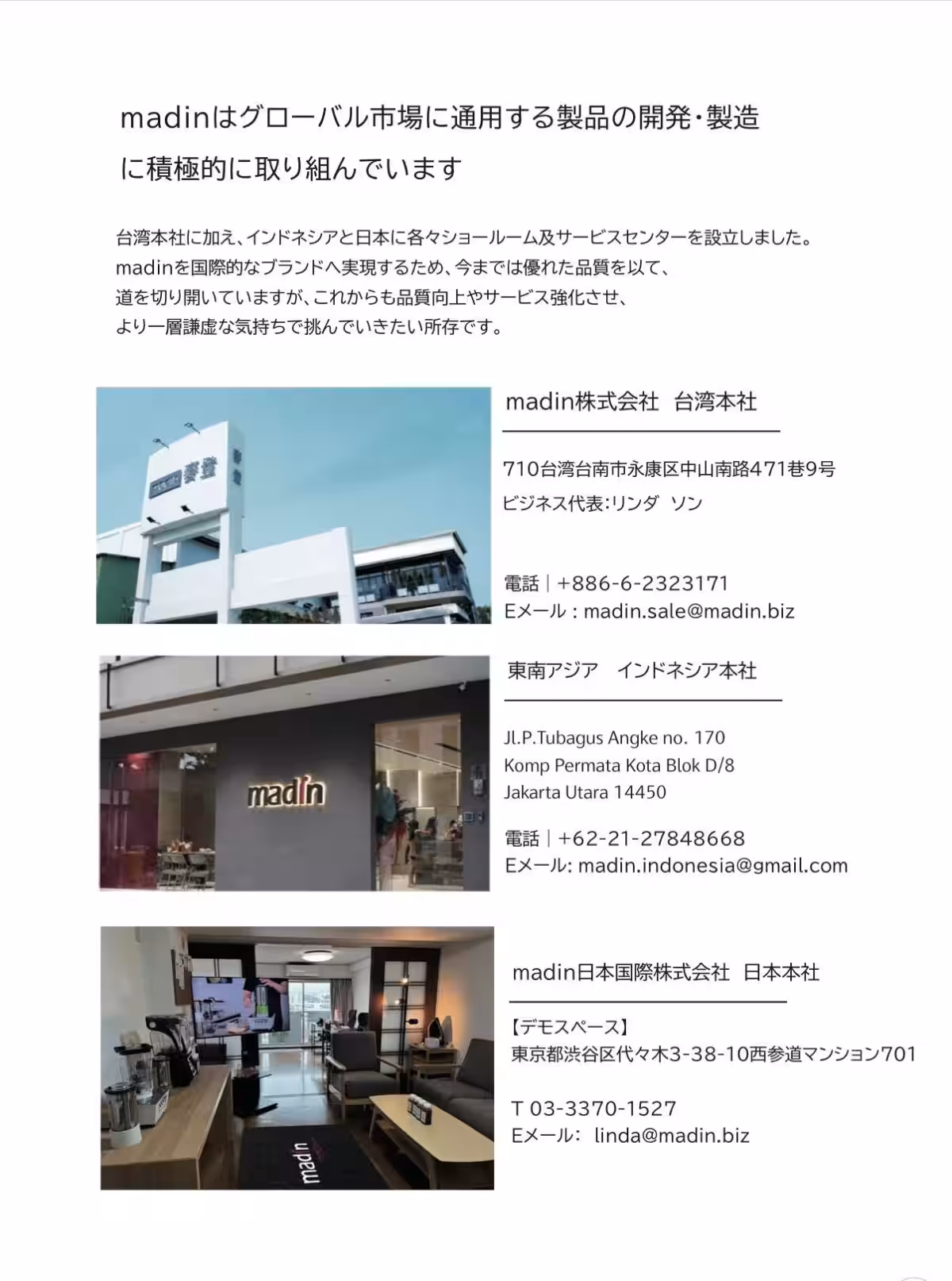 画像20