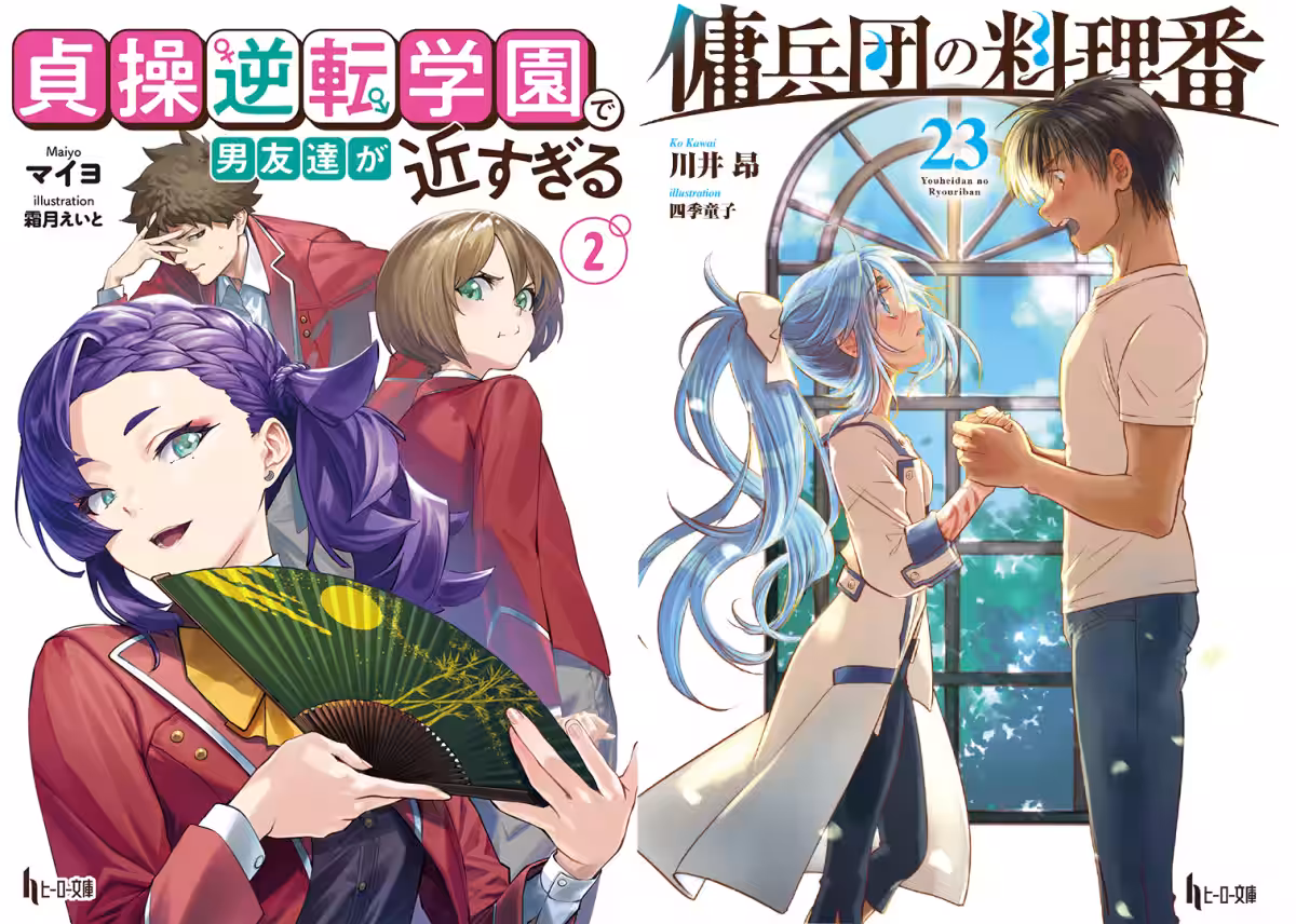 画像1