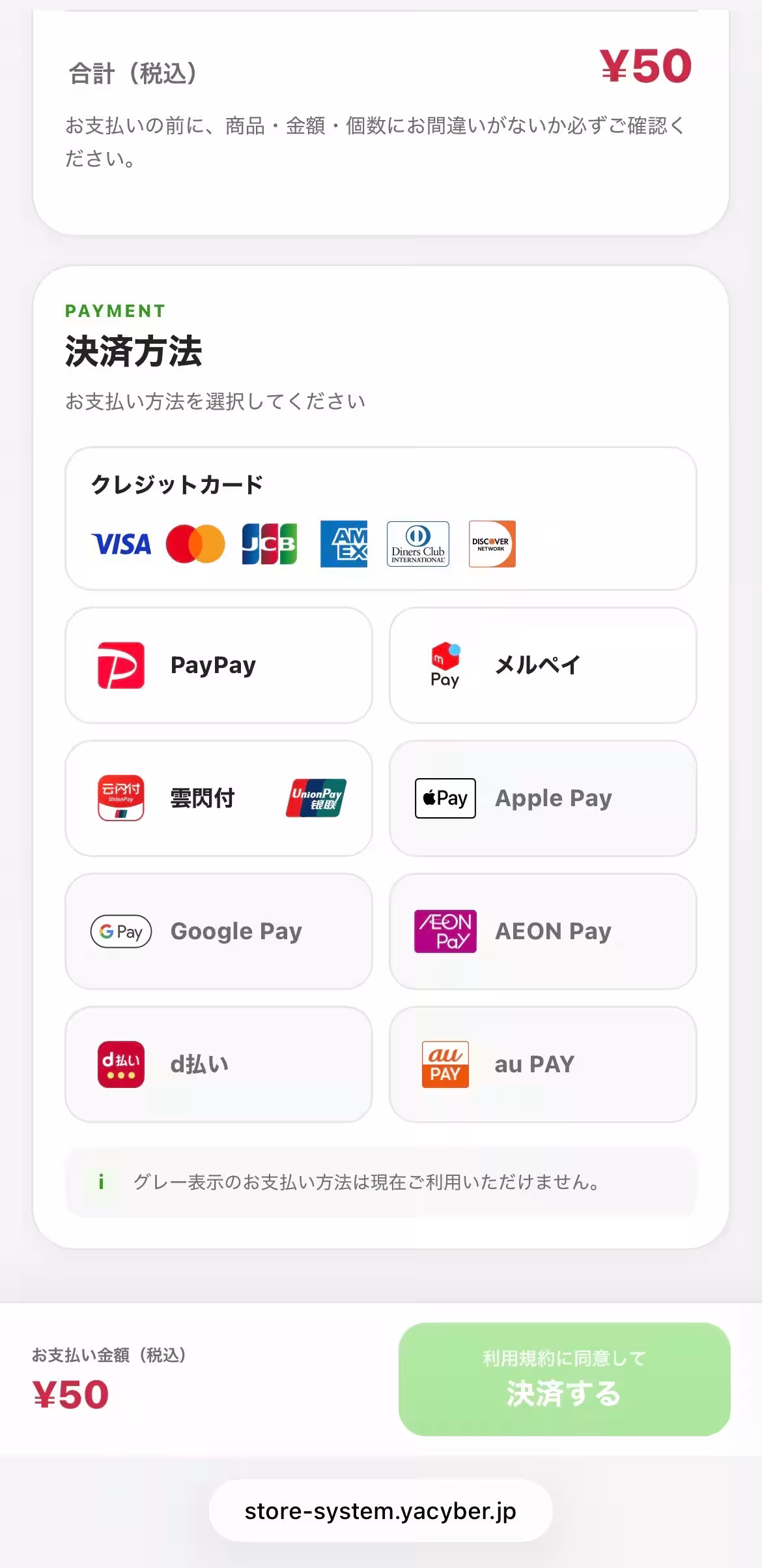 画像7