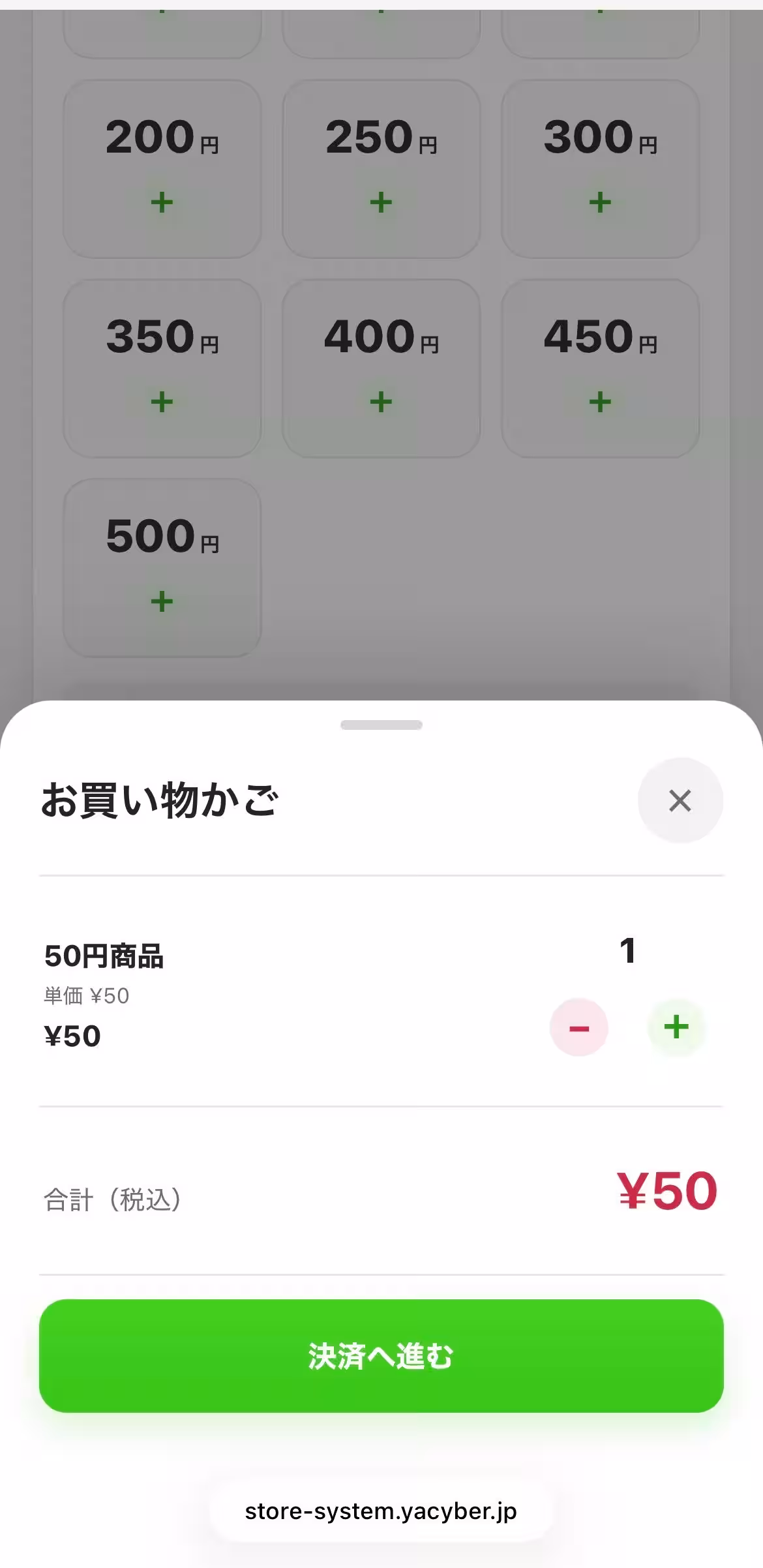 画像6