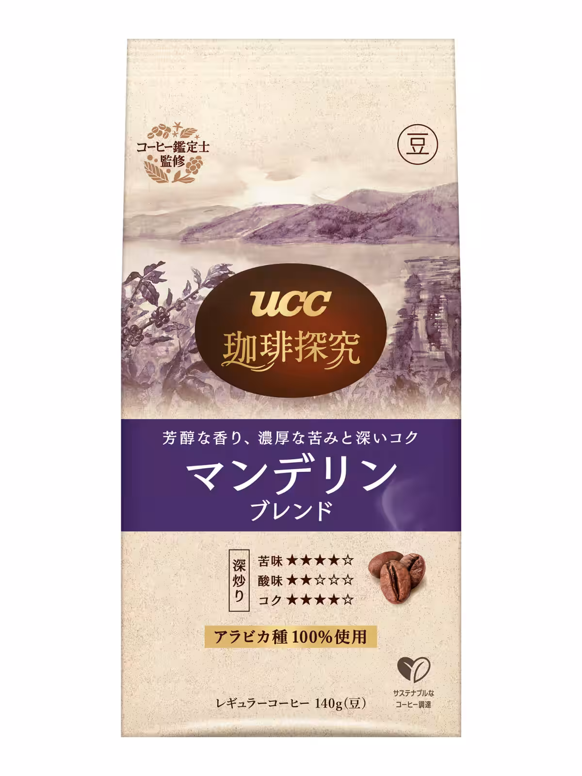 画像13