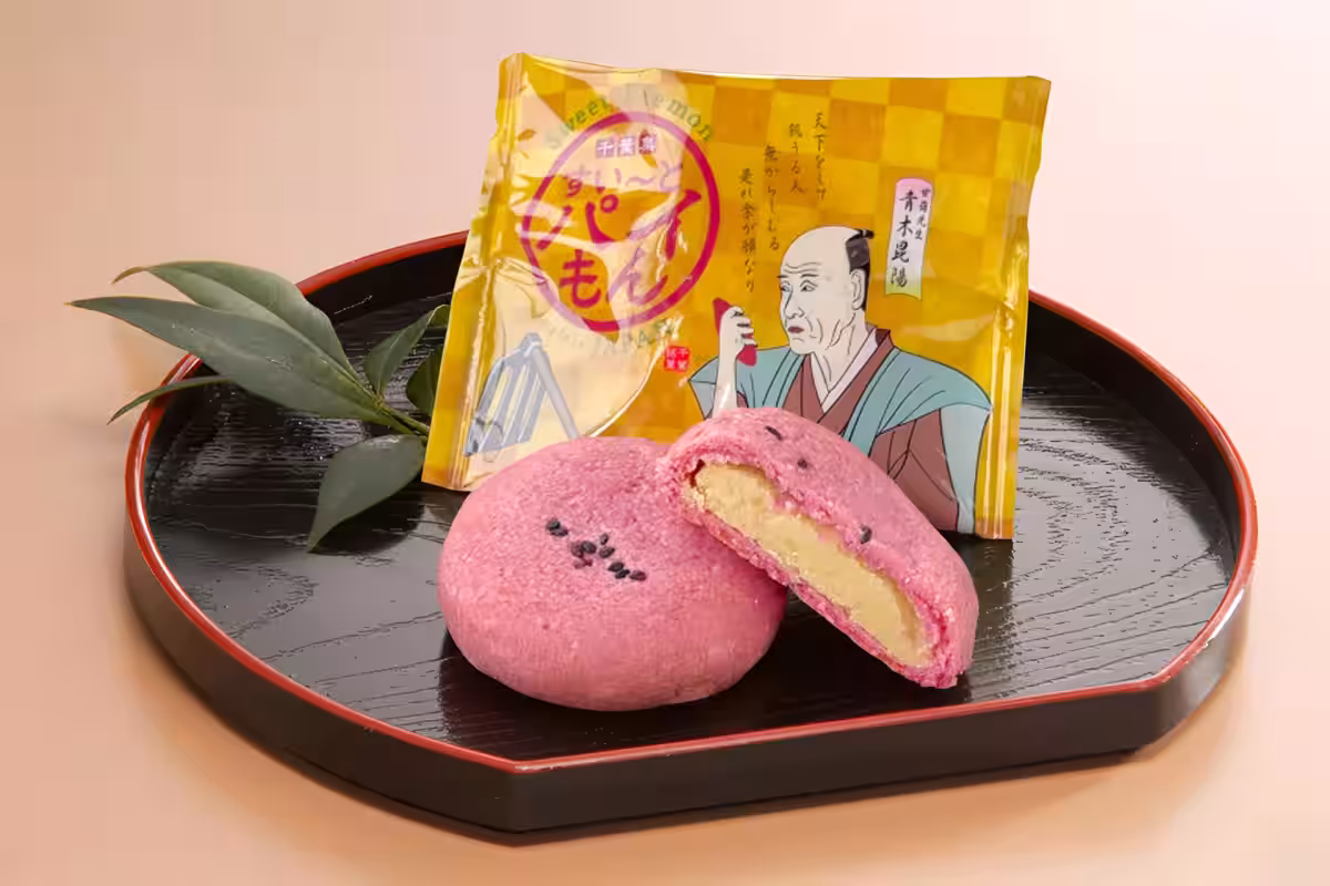 画像2