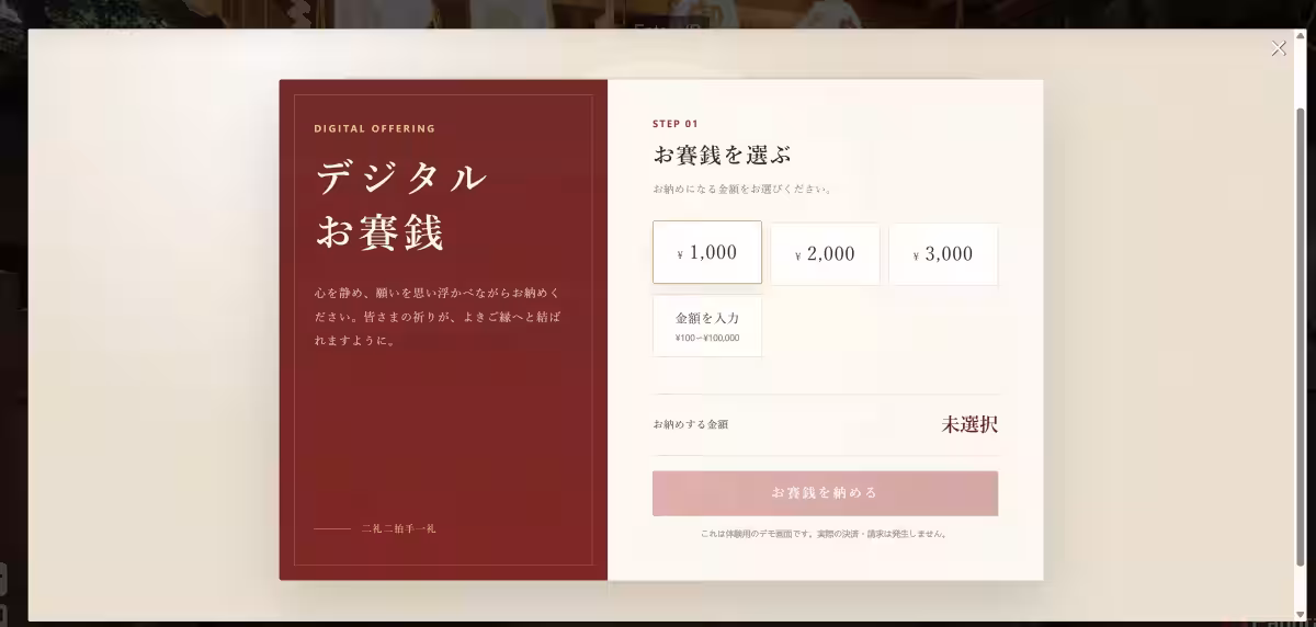 画像13