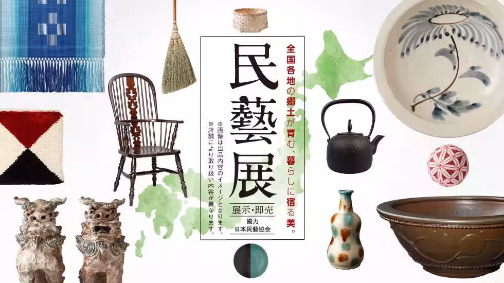 画像20