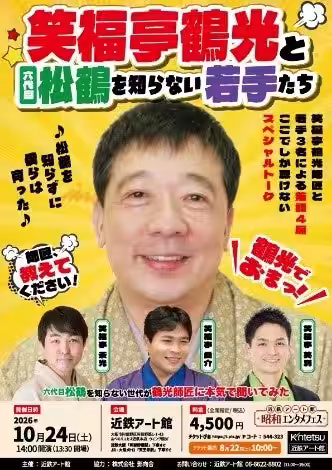 画像4