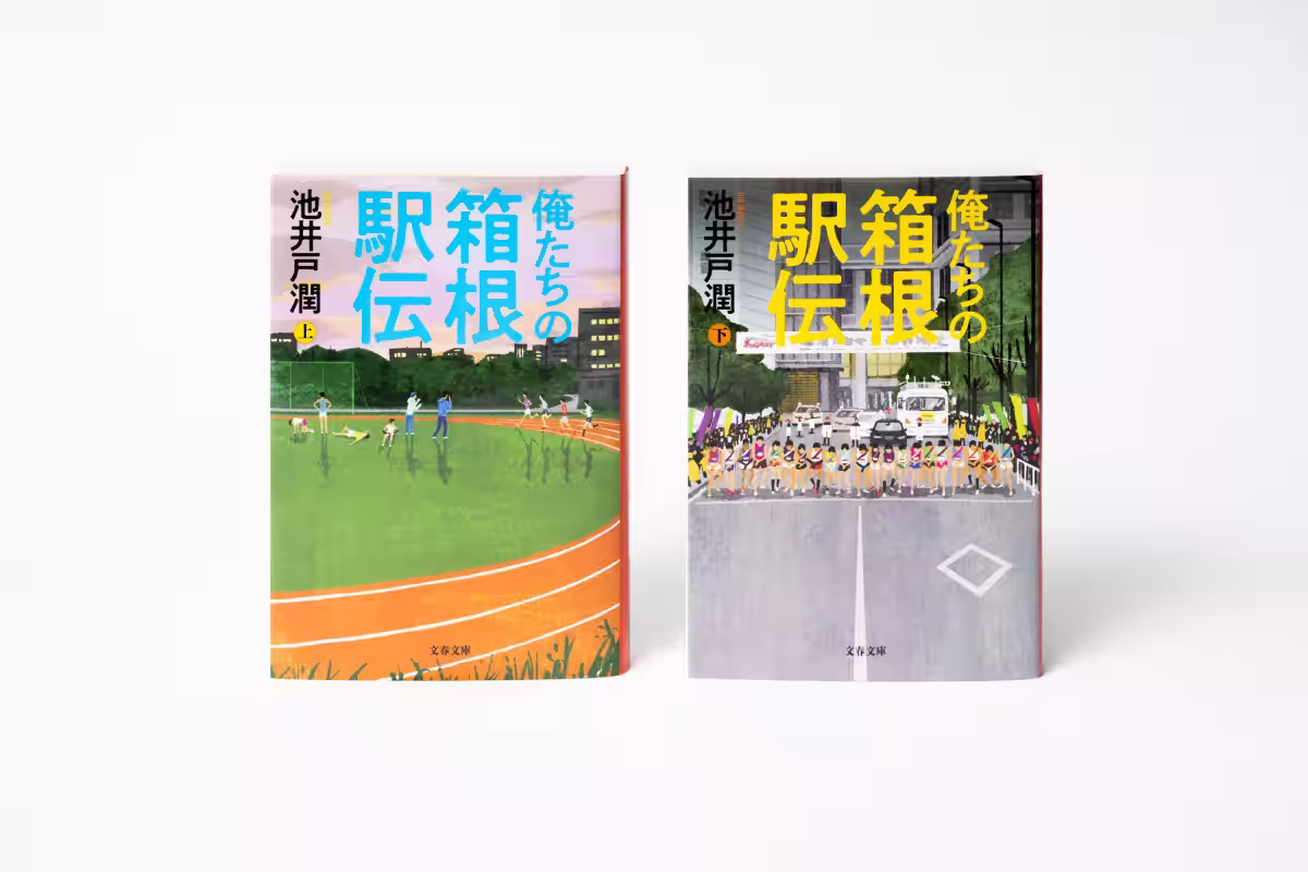 画像9