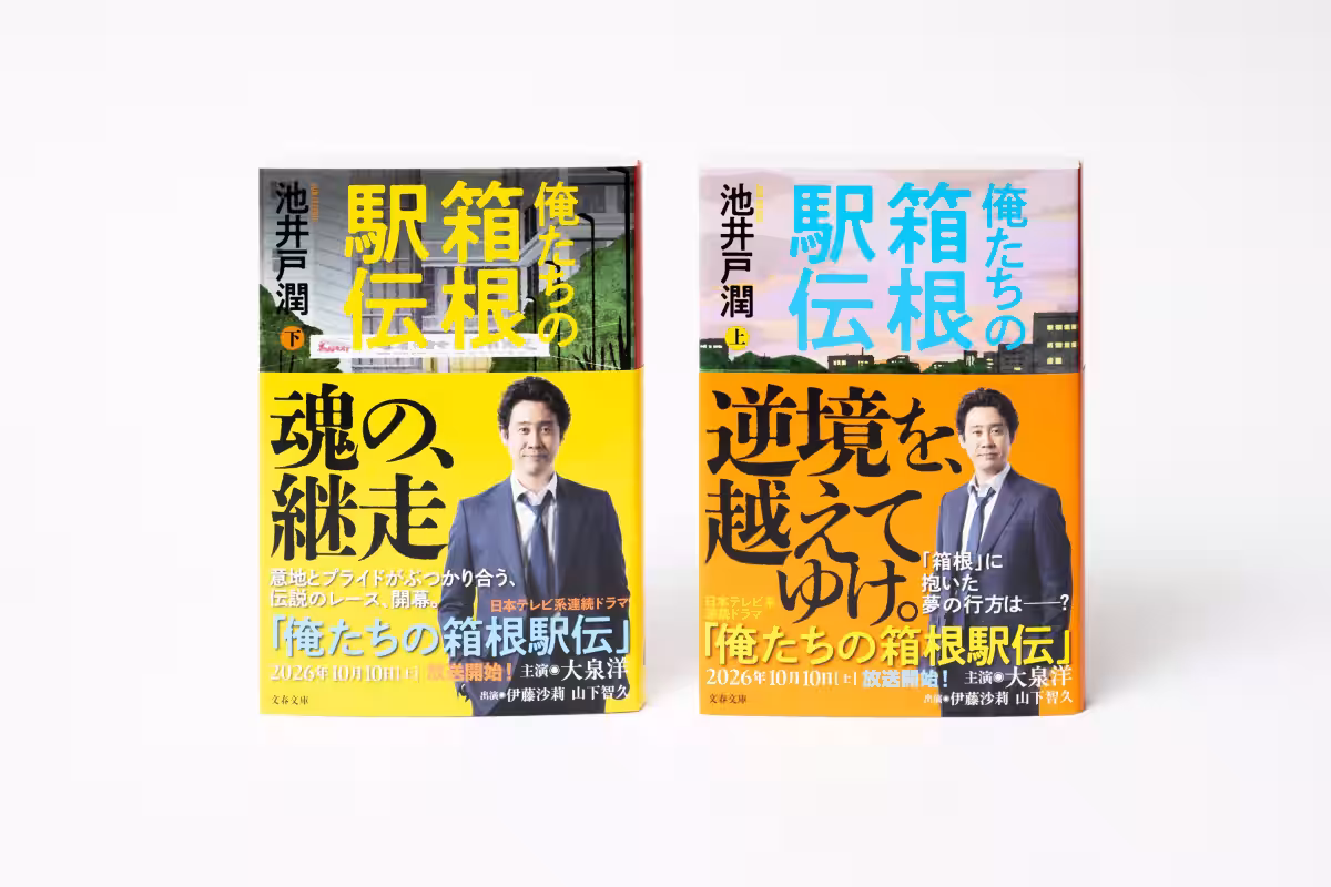 画像8