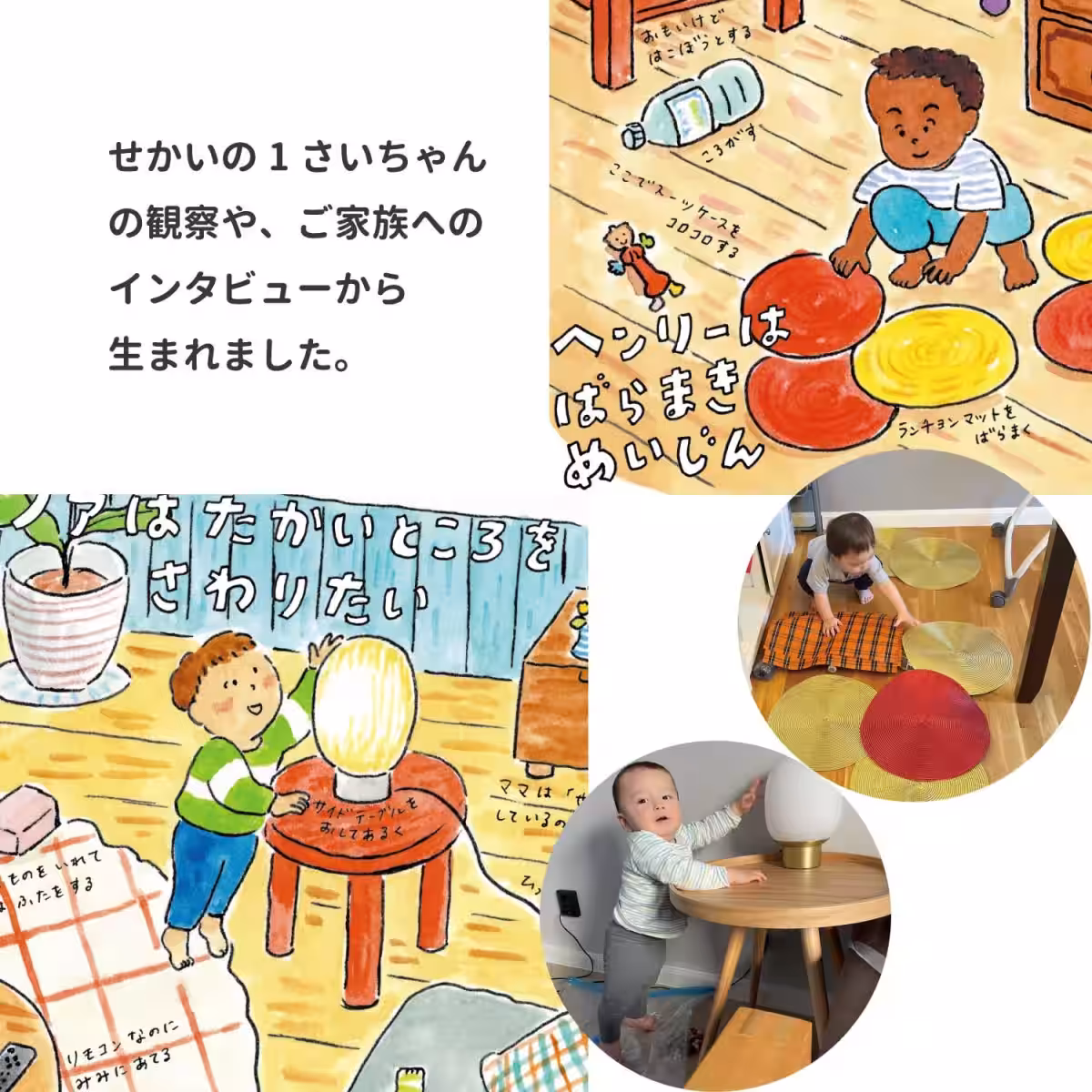 画像21