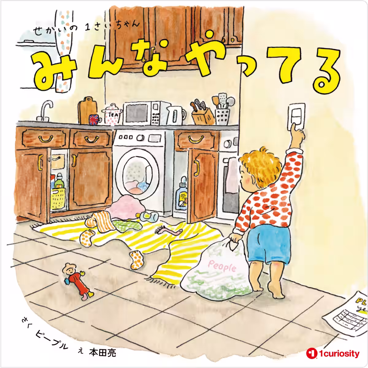 画像19