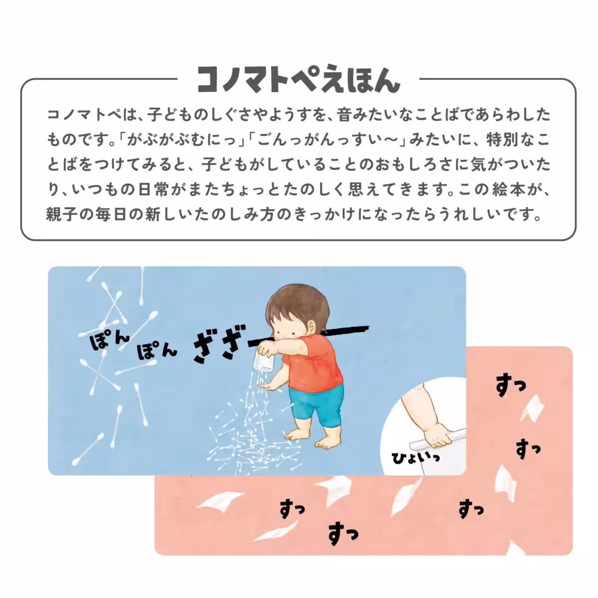 画像18