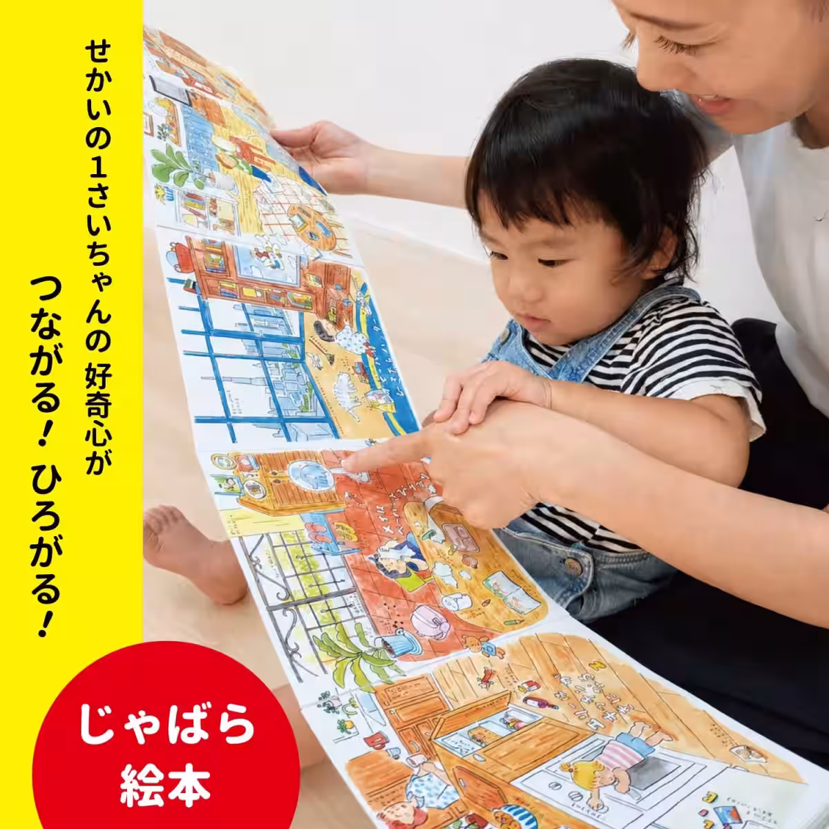 画像20