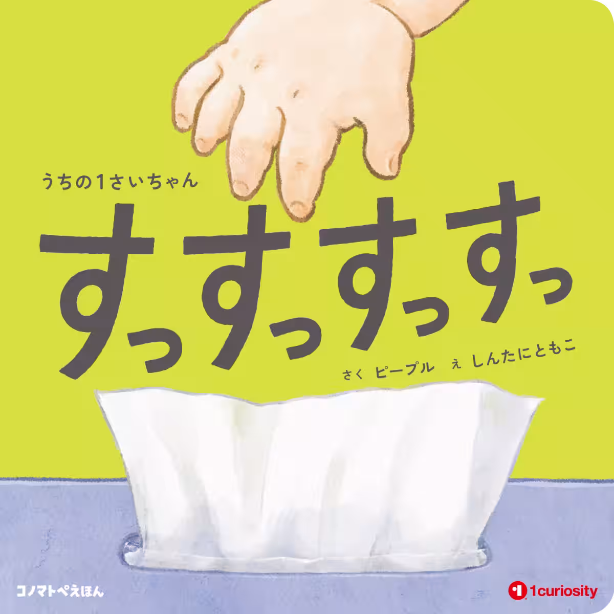 画像17