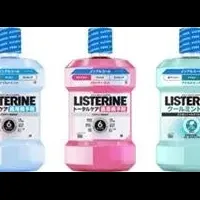 リステリンが刷新！