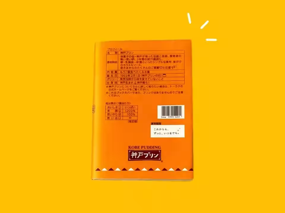 画像10