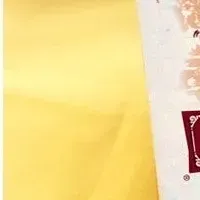 神戸プリンブックカバー