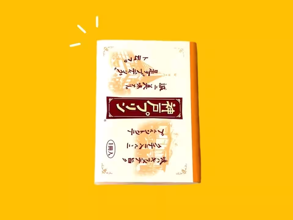 画像9