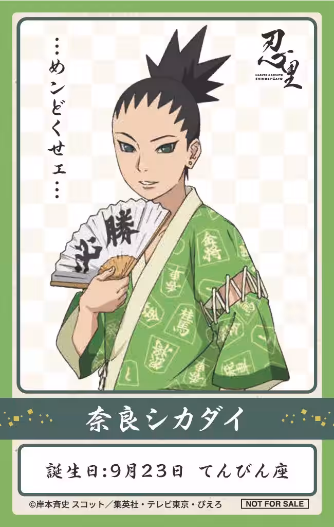 画像6