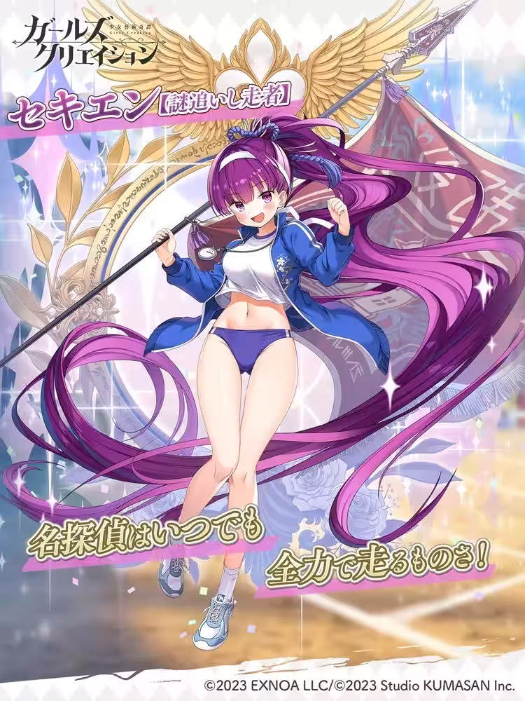 画像6
