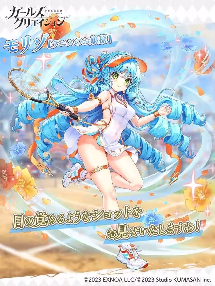 画像7